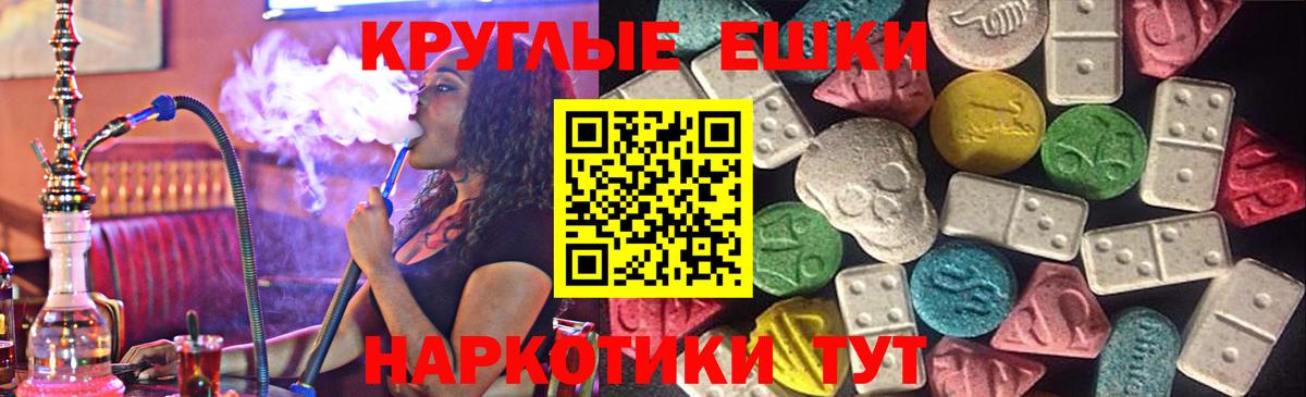 Экстази бентли Самара