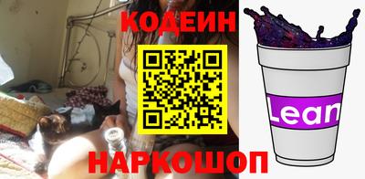 кокс Нягань