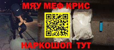 кокс Нягань