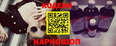 молекула духа Первоуральск