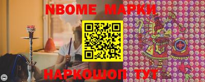 PSILOCYBIN Обь