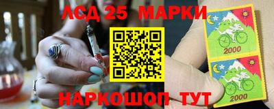 скорость mdpv Партизанск