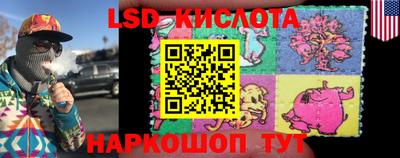 кокс Нягань