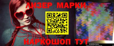 кокс Нягань