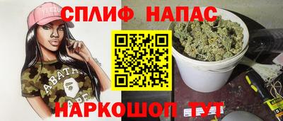 PSILOCYBIN Обь