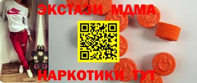 PSILOCYBIN Обь