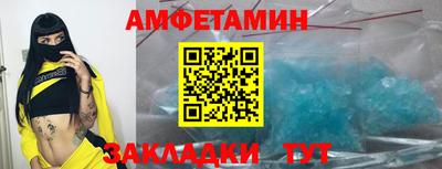 наркотики Пенза