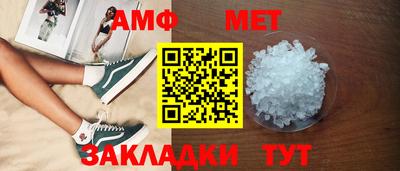 скорость mdpv Партизанск
