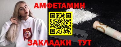 PSILOCYBIN Обь