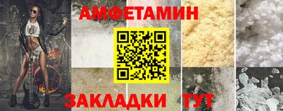 PSILOCYBIN Обь