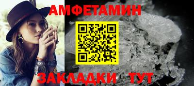 кокс Нягань