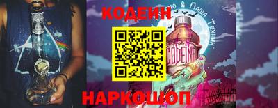 спиды Обнинск