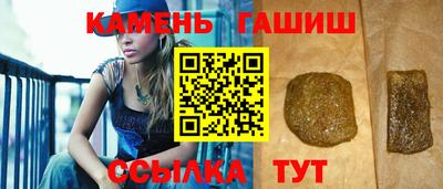 PSILOCYBIN Обь
