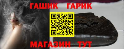 молекула духа Первоуральск