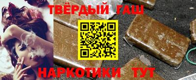 кокс Нягань