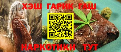 молекула духа Первоуральск