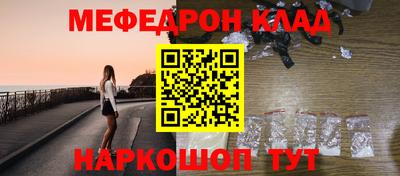 кокс Нягань