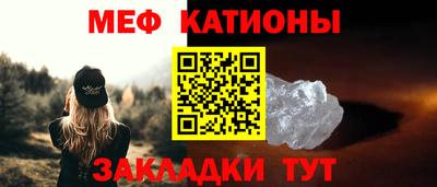 PSILOCYBIN Обь